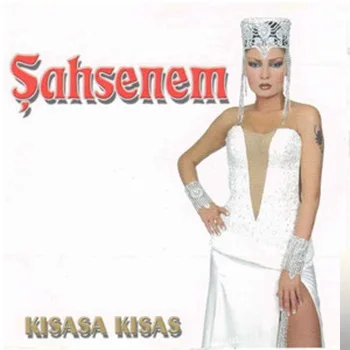 Şahsenem - Kısasa Kısas (Remix)