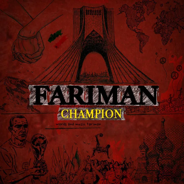 Fariman - Champion 2018