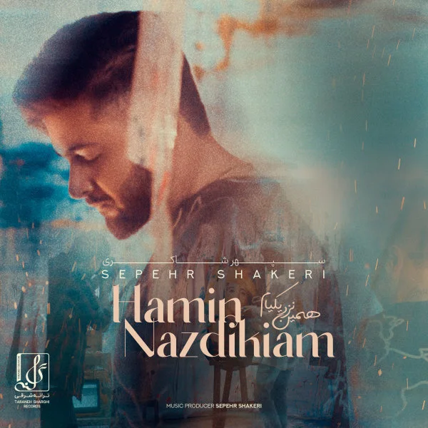Sepehr Shakeri - Hamin Nazdikiam