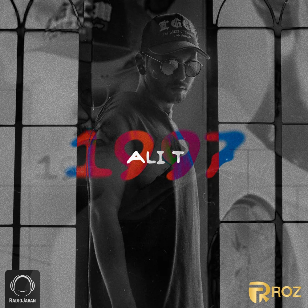 Ali T - Javgir (Ft Rudebeny)