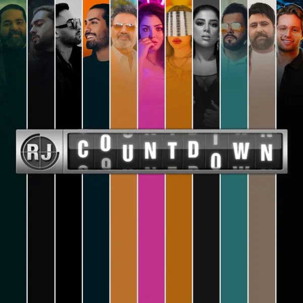 RJ Countdown - EP 135 - April 2022