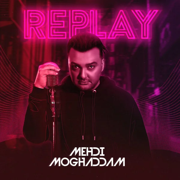 Mehdi Moghadam - Jaye To Khali