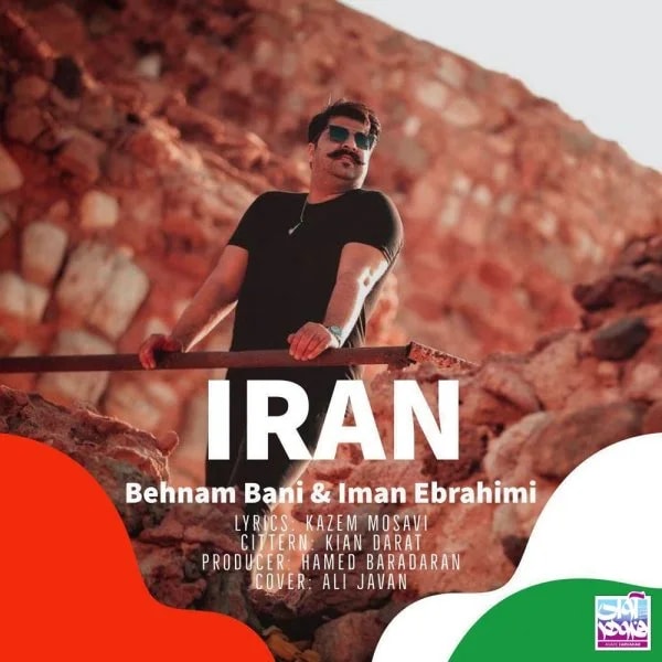Behnam Bani & Iman Ebrahimi - Iran