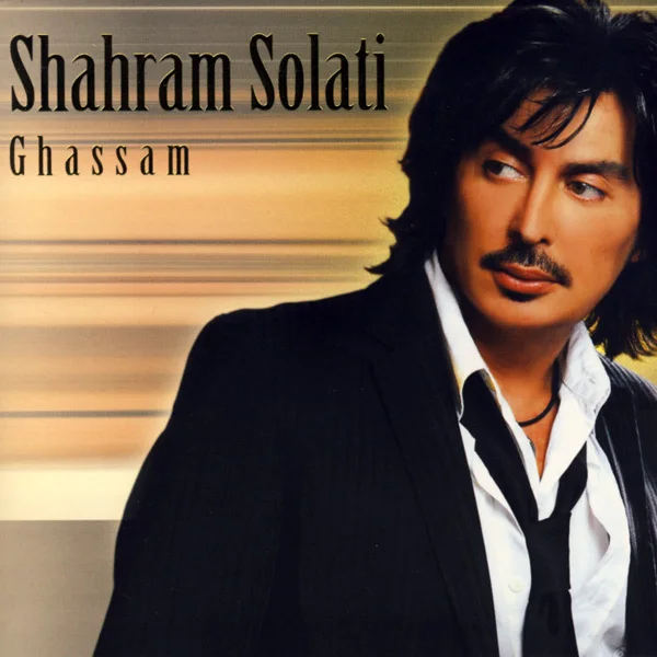 Shahram Solati - Gol Pari