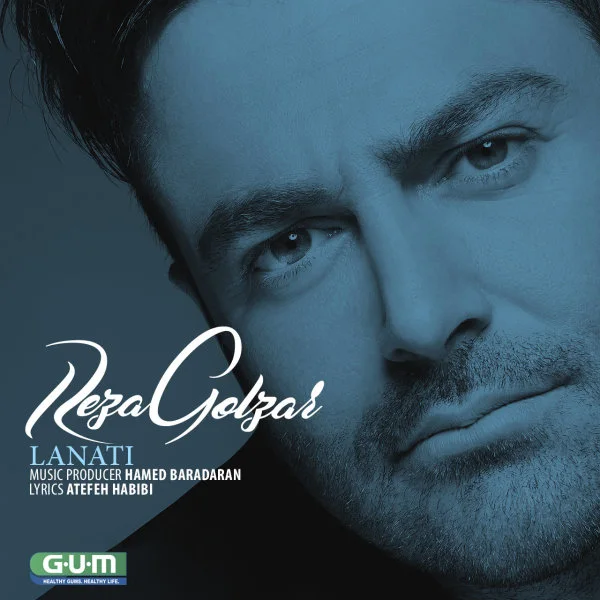 Mohammadreza Golzar - Lanati