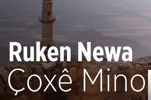 Ruken Newa - Bıla Biçin