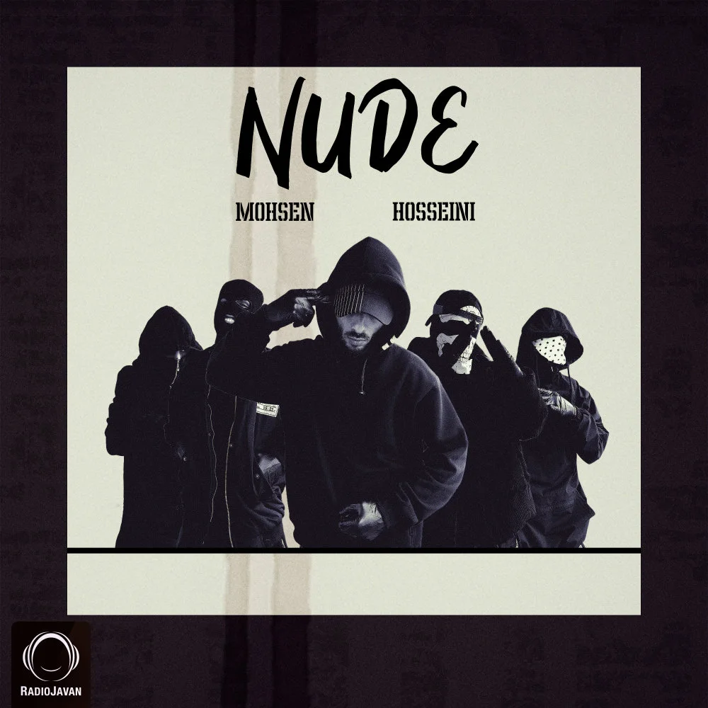 Mohsen Hosseini - Nude