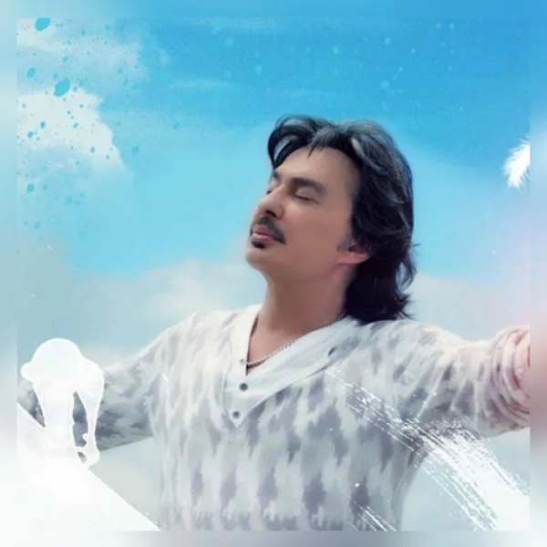 Shahram Solati - Negaran