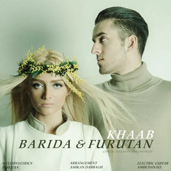 Furutan & Barida - Khaab