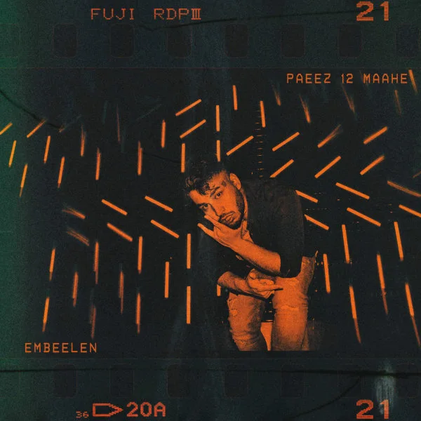 Embeelen - Nejatam Bede