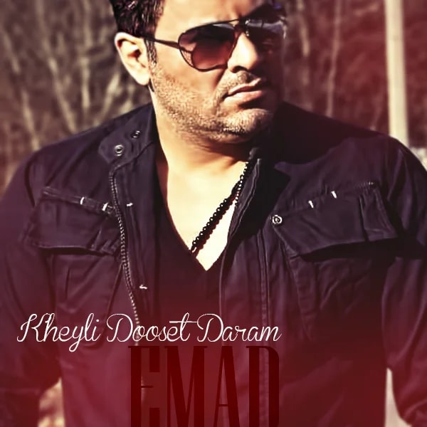 Emad - Kheili