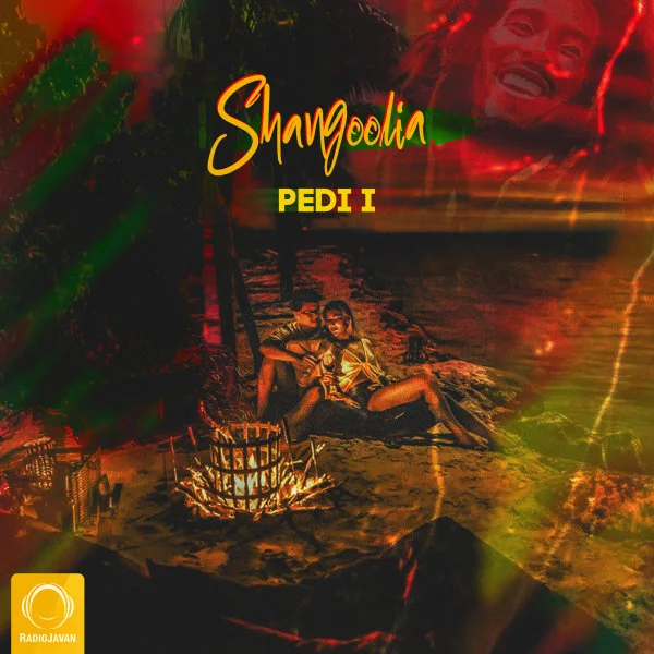 Pedi I - Shangoolia