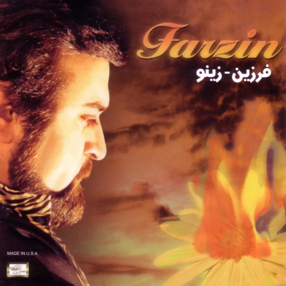 Farzin - Mosafer (Zeyno)