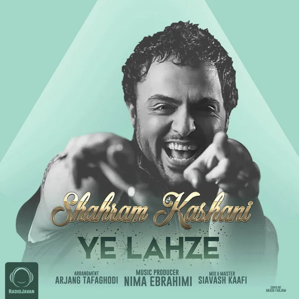 Shahrum K - Ye Lahze