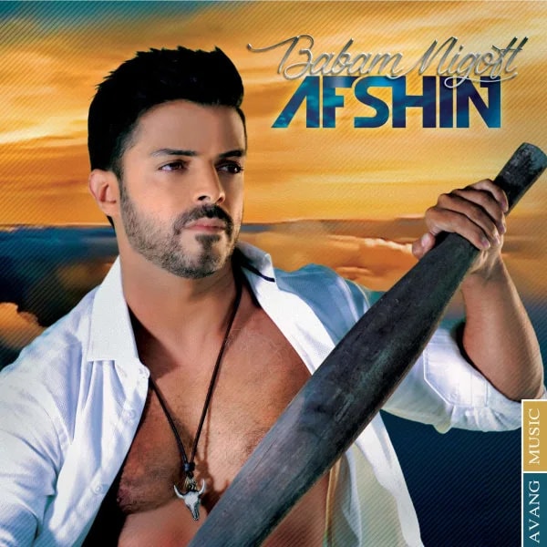 Afshin - In Rooza Hale Man Khoobe
