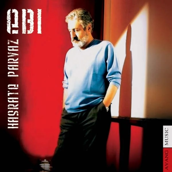 Ebi - Harighe Sabz