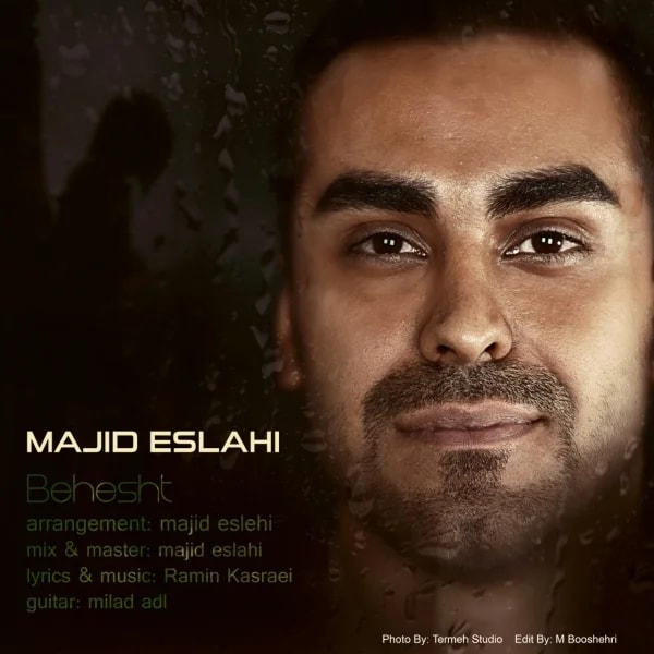 Majid Eslahi - Behesht