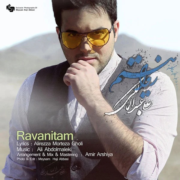 Ali Abdolmaleki - Ravanitam