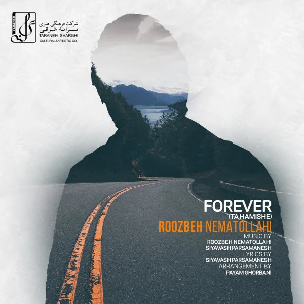 Roozbeh Nematollahi - Ta Hamishe