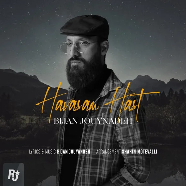Bijan Jouyandeh - Havasam Hast