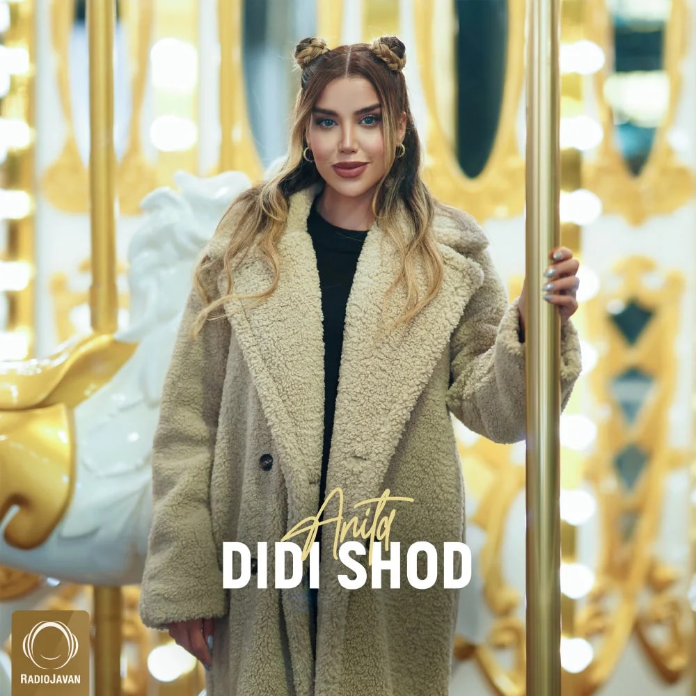 Anita - Didi Shod