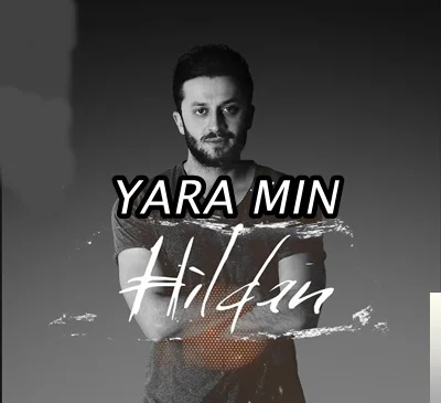 Hildan - De Pekvejin