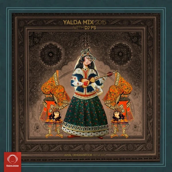 DJ PS - Yalda Mix 2015