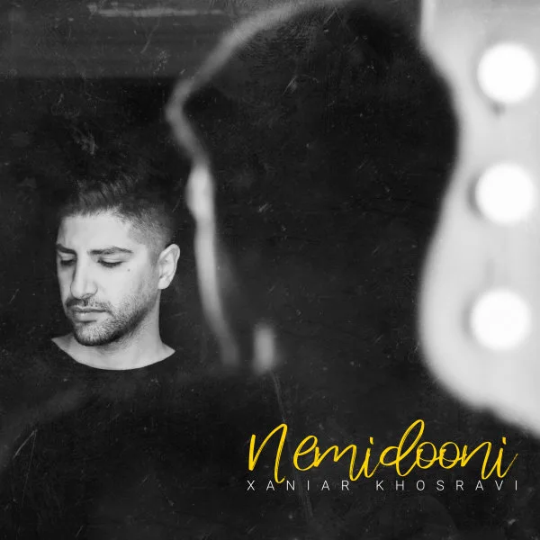 Xaniar - Nemidooni