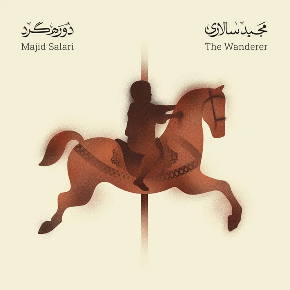 Majid Salari - Tarke Diar