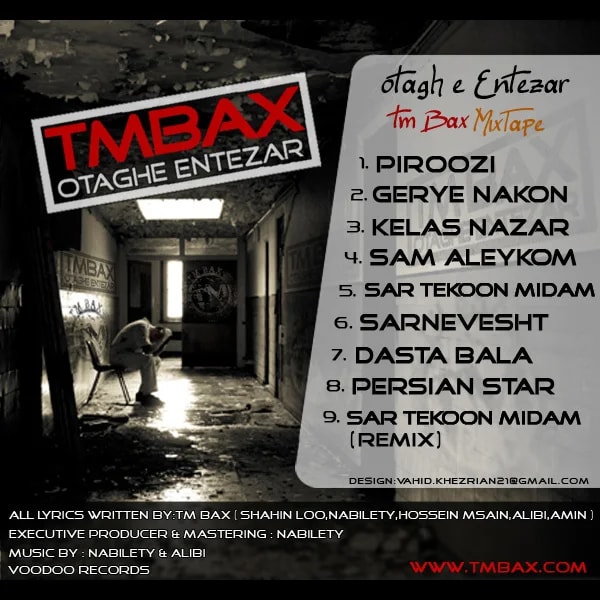 TM Bax - Gerye Nakon