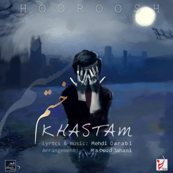 Hoorosh Band - Khastam