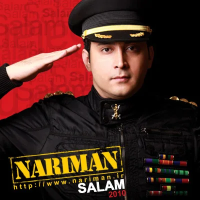 Nariman - Naz Nakon Remix (Ft Kamyar)