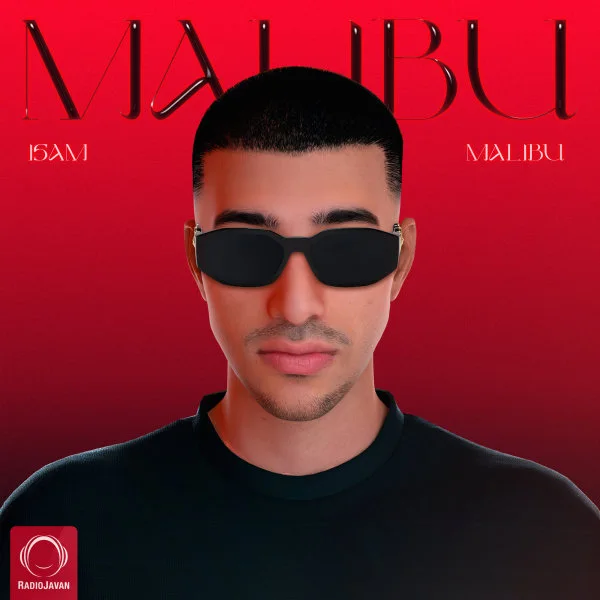 Isam - Malibu