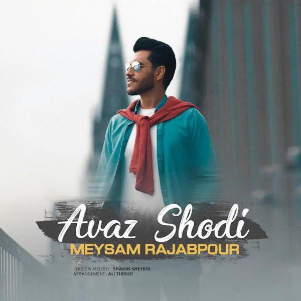 Meysra - Avaz Shodi