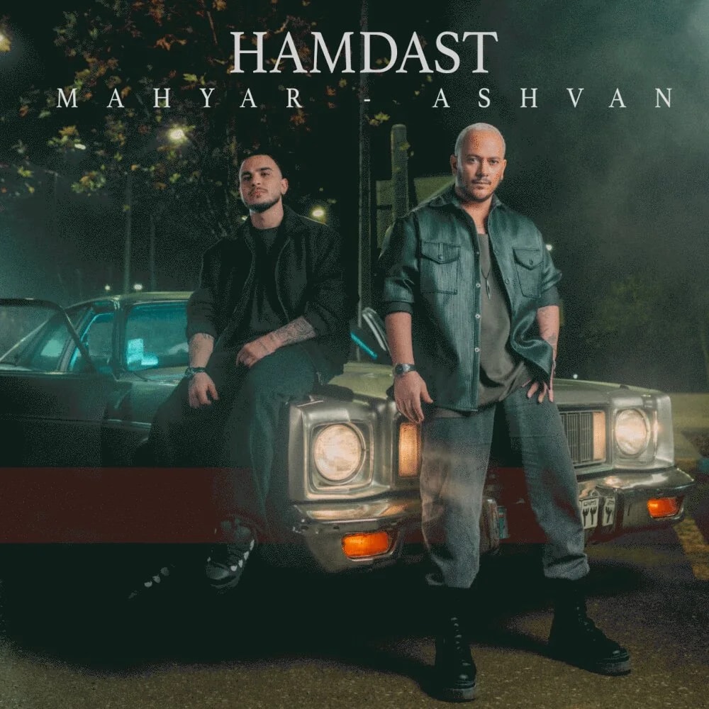 Ashvan & Mahyar - Hamdast