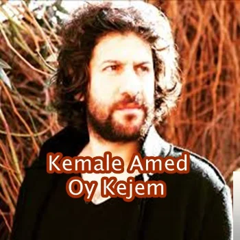 Kemale Amed - Eşqa Welat