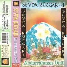 Abdurrahman Önül - Gitmem Kapıdan