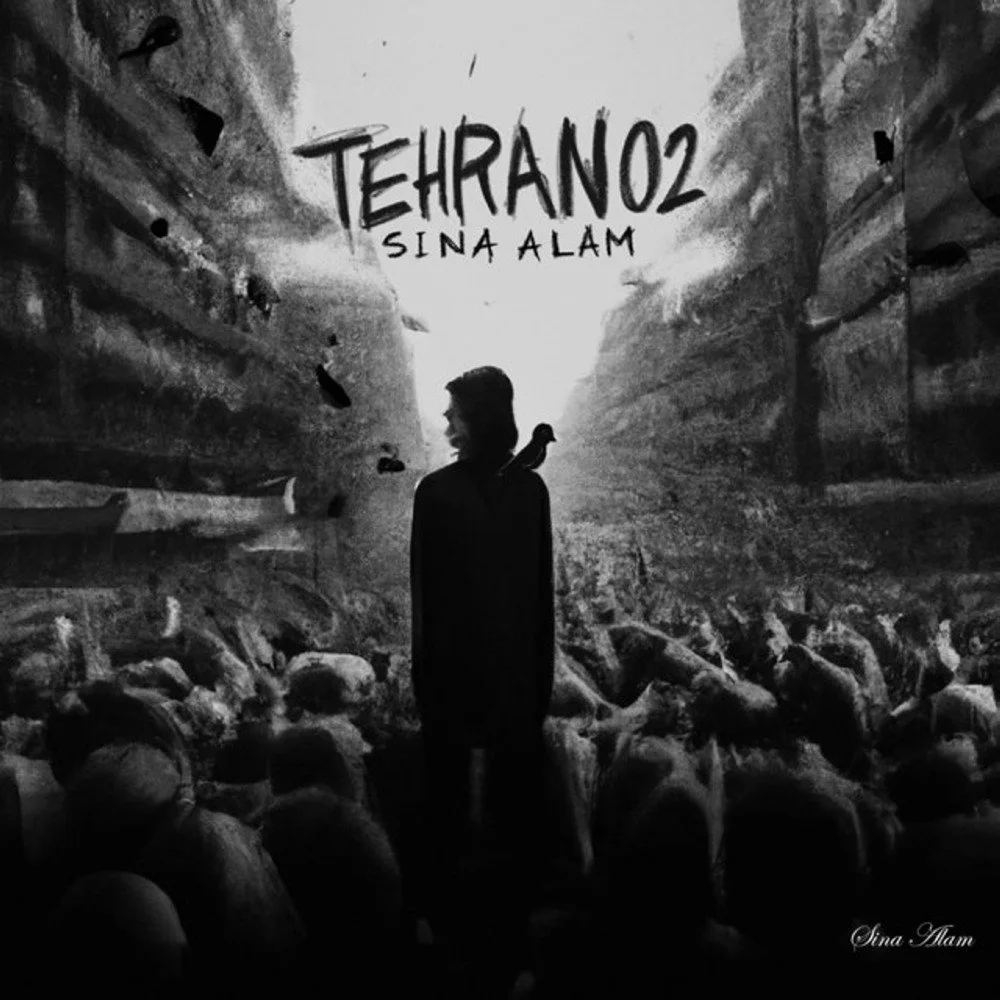 Sina Alam - Tehran 1402