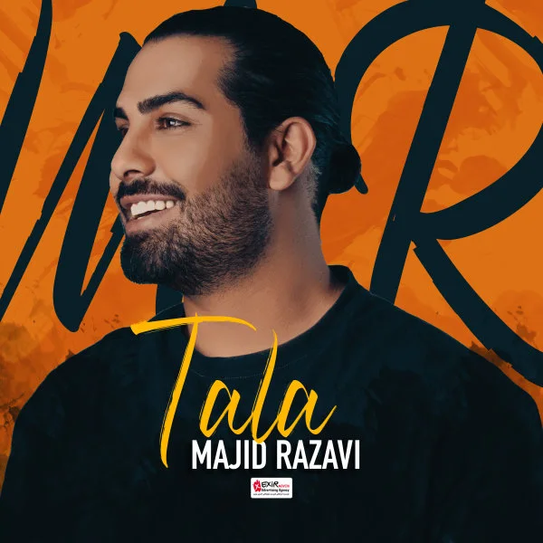 Majid Razavi - Tala