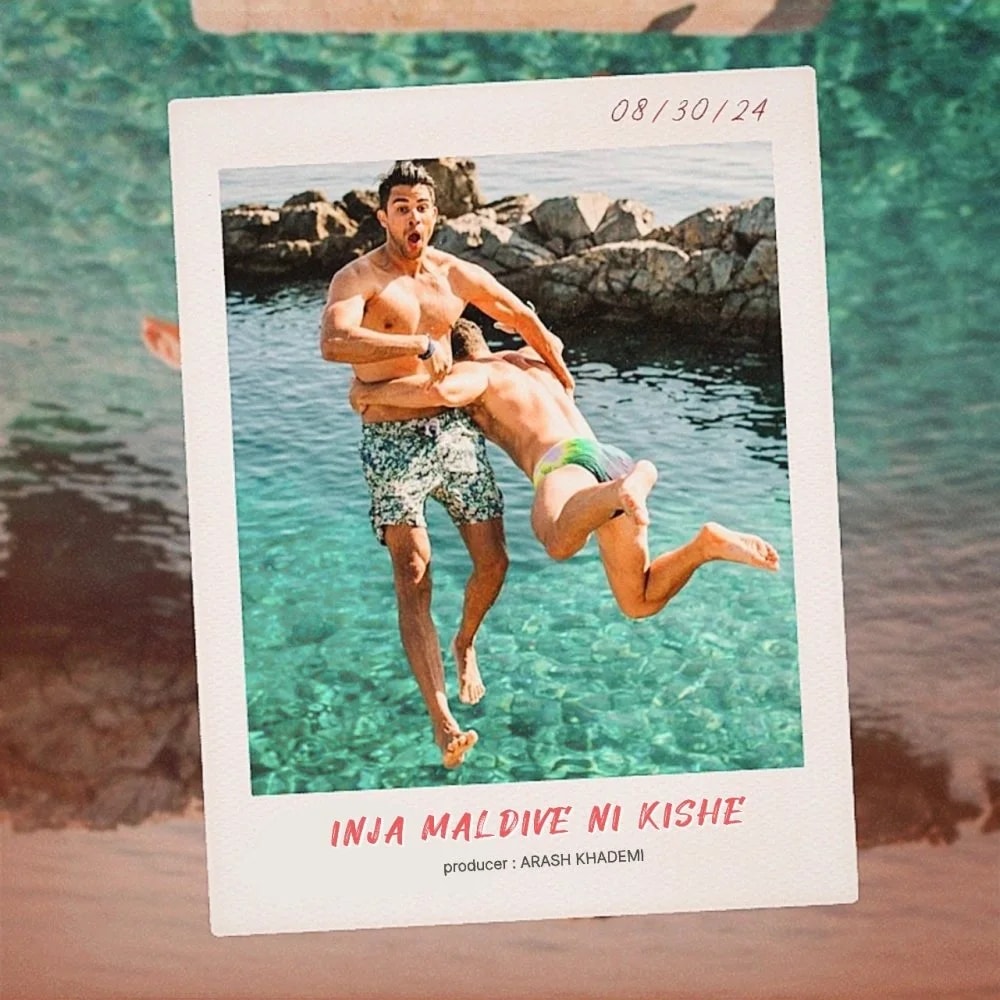Yaser Binam - Inja Maldive Ni Kishe