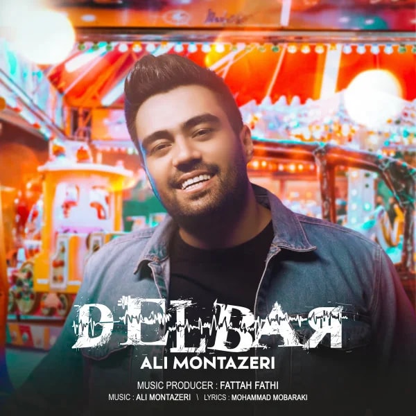 Ali Montazeri - Delbar