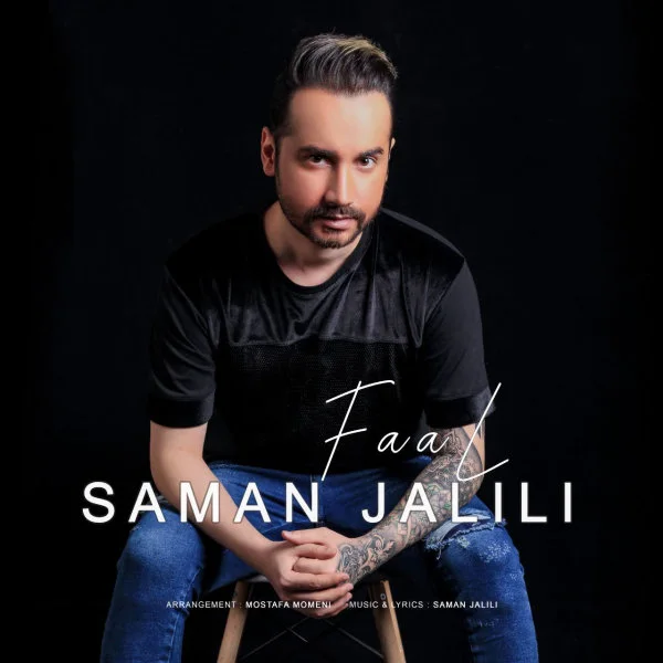 Saman Jalili - Faal