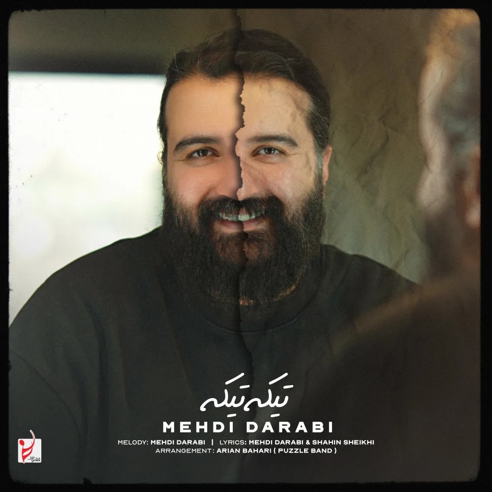 Mehdi Darabi - Tike Tike