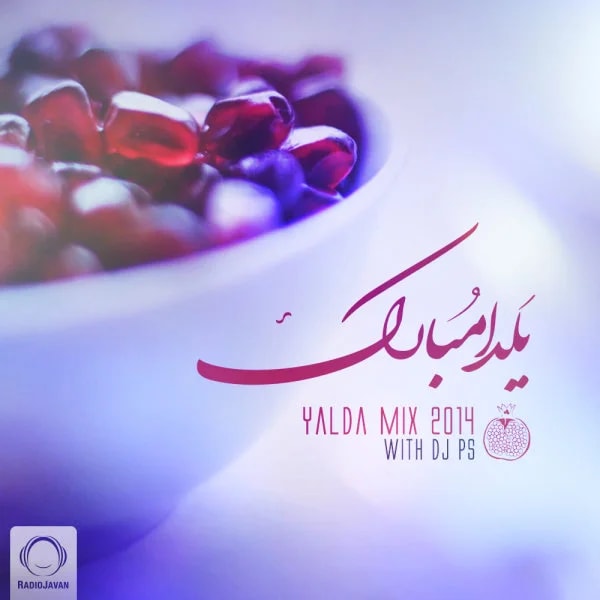 DJ PS - Yalda Mix 2014