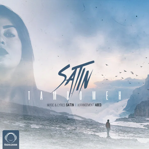 Satin - Tamoomeh