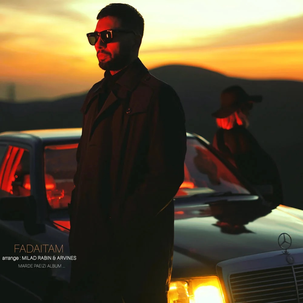 Yaser Binam - Fadaeitam
