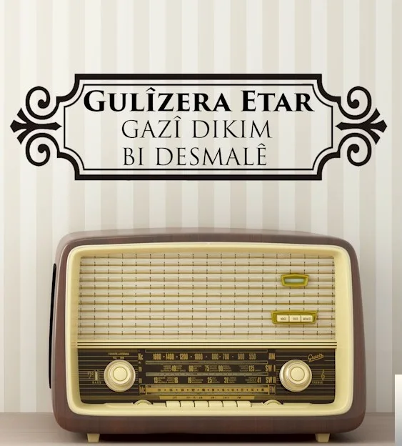 Gulizera Etar - Zozan Ber Zozan