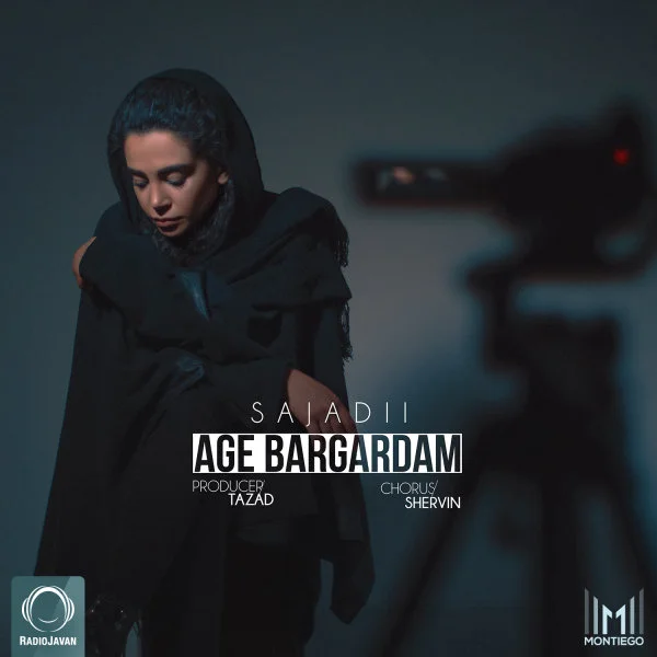 Sajadii - Age Bargardam