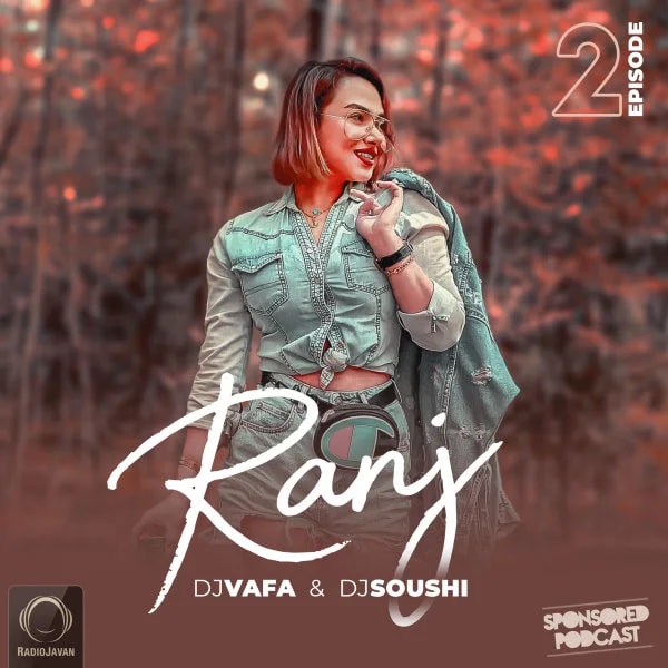 DJ Vafa & DJ Soushi - Ranj 2