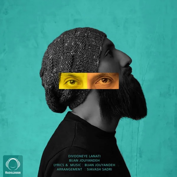 Bijan Jouyandeh - Divooneye Lanati